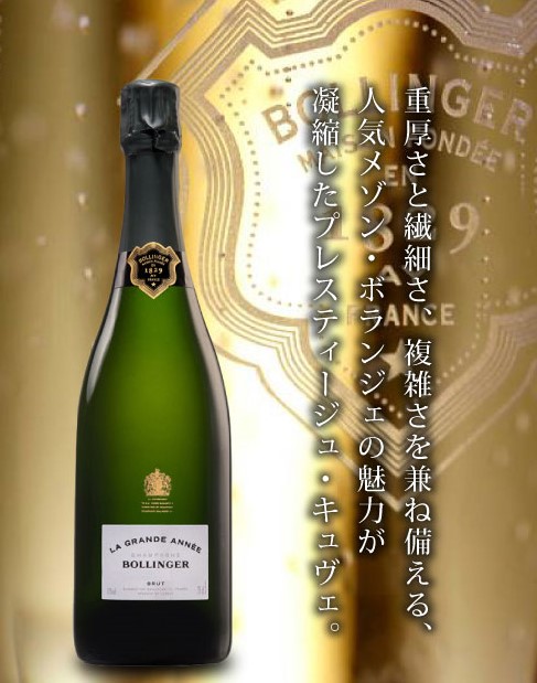 wine02_4